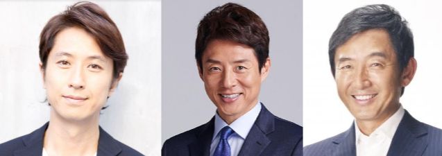 高嶋ちさ子の夫(盛田賢司)顔写真がイケメン!仕事(職業)はミキモトで年収は?|エンタメになる!